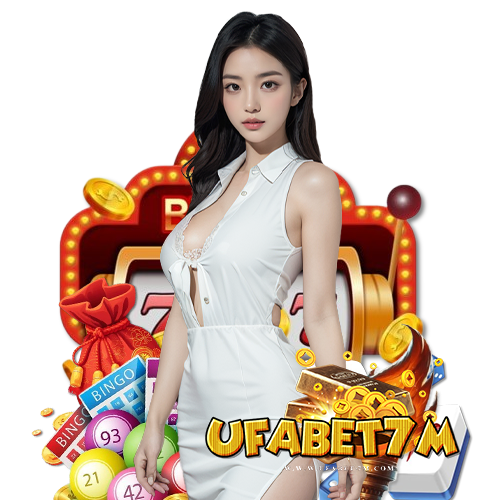 ufabet7m สมัครสมาชิก